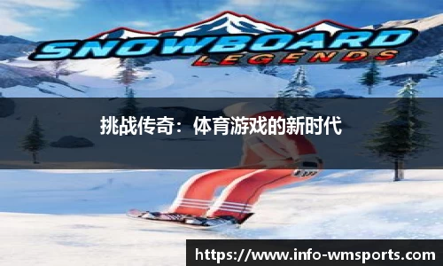 完美体育官网