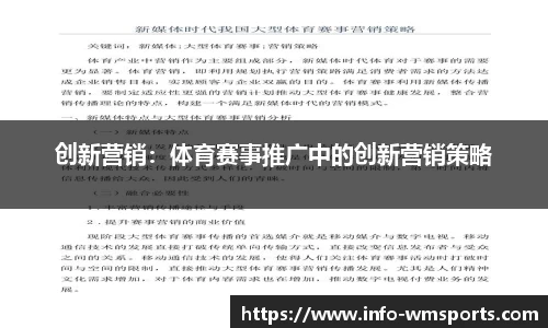 完美体育官方网站