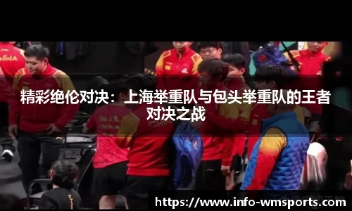完美体育官网
