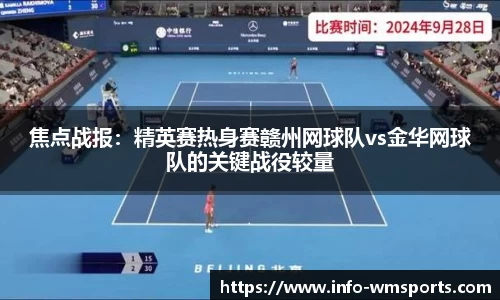 完美体育官网