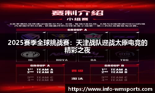 完美体育官方网站